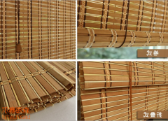 Bamboo blinds rolled up